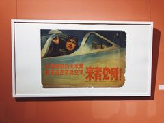 -湖北省美术院美术馆