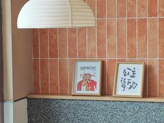-鲜牛记潮汕牛肉火锅(淮安珠海路店)