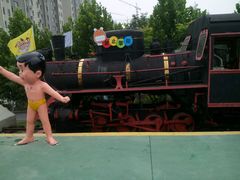 -奥帕拉拉水公园