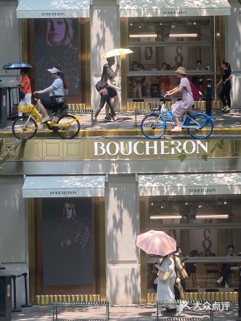 愚园路宝诗龙快闪｜最后一天不卷，花生拿铁好喝