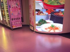 -巴特餐饮6加1音乐餐吧·新疆菜