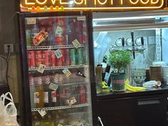 -王歘歘·chuǎ火锅(五道营店)