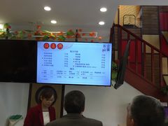 -钱万兴(塔园路店)