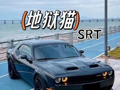 -超跑熊跑车俱乐部