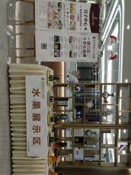 点击看大图 -宝生月子中心·独栋独院式(南山店)