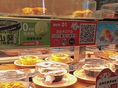 -争鲜回转寿司(东方银座店)