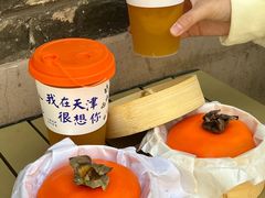 -大象厨房(重庆道店)