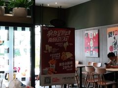 -肯德基(坪地店)