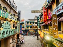 -横店广州街·香港街