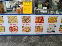 -嘉升大排档(番禺总店)