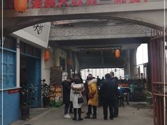 门面-五七油焖大虾(合川总店)