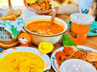 地道东南风餐厅，等你来尝