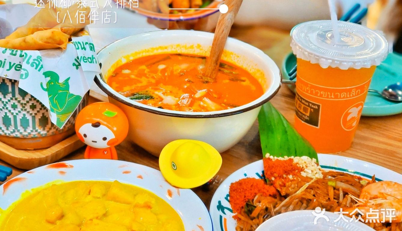 地道东南风餐厅，等你来尝🤞