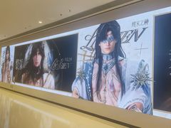 -深圳湾万象城(南山店)