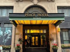 -上海和平饭店-华懋阁 The Cathay Room