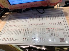 -厝内小眷村(西单大悦城店)