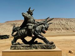 -火焰山景区(火焰山镇)