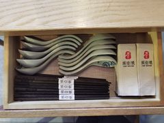 -头壹号  羊汤·饸饹面·大油条(嘉华店)