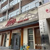 广西驻京办吃粉啦