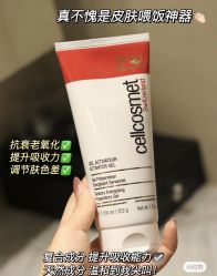 -0 SPA科技美肤·Valmont法儿曼品牌
