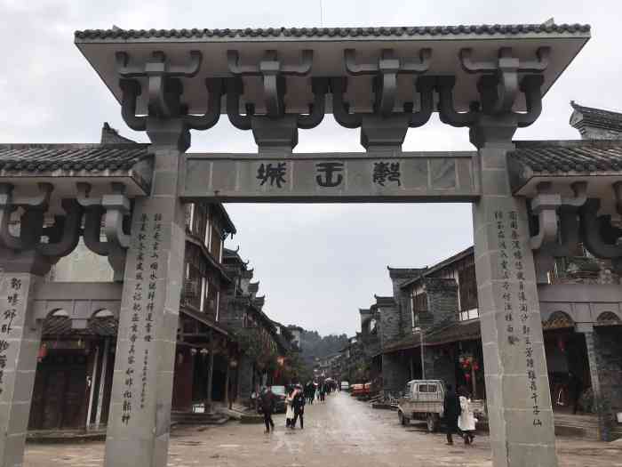 郪江古镇-"从绵阳开车过去需要两小时,道路状况良好,.