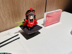 -许家菜(DT51店)