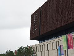 -北京工艺美术博物馆