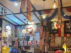 -平成屋· Late Night 食堂(四川北路店)