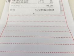 -金华安大酒楼·老牌潮菜·粤式茶点(东方国际店)