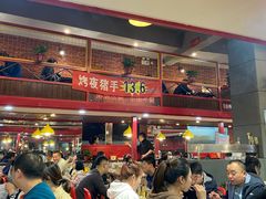 等位区-大孩龙虾(体育场旗舰店)