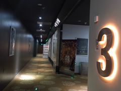 -SFC上影影城(淞南店)