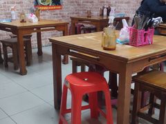 大堂-胡同彭家老铺 新疆拉面