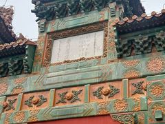 -普陀宗乘之庙(小布达拉宫)