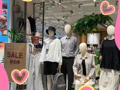 -长沙悦方ID MALL