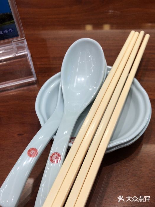 日月永和中国餐饮名店(凤凰店)图片