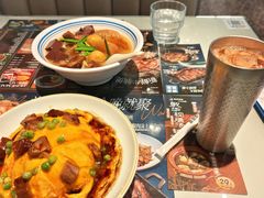 -敏华冰厅(平安金融中心店)