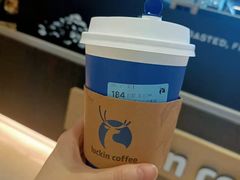 -瑞幸咖啡(未来国际大厦店)