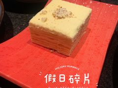 -丝路金桃·新疆菜(徐汇店)
