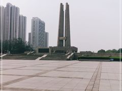 -唐山抗震纪念碑广场