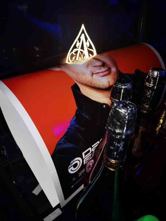 futureclub未来酒吧南京店