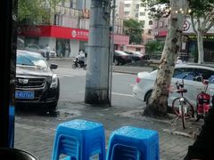 -赤甲皇(仙霞路店)