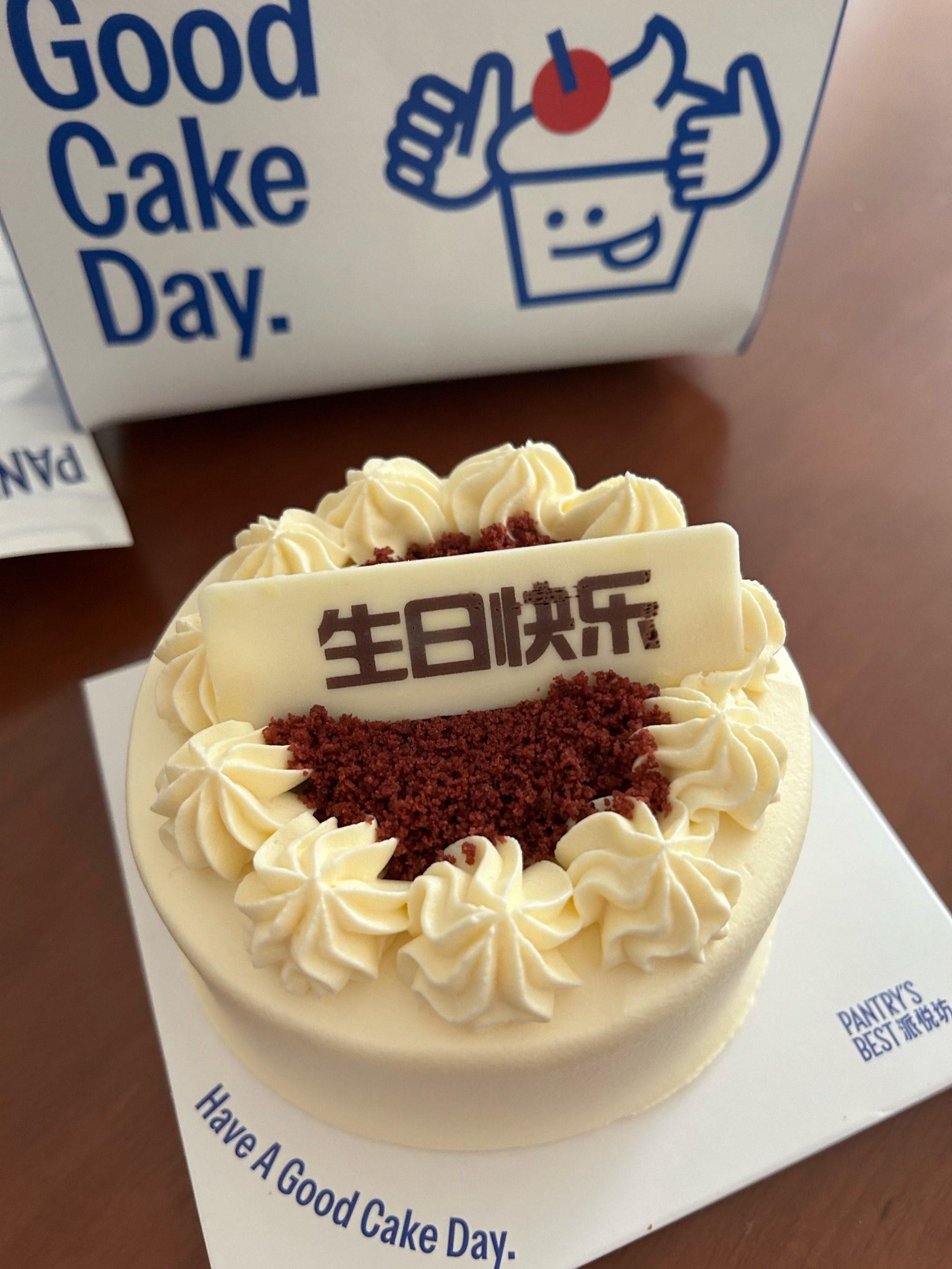 n长大了就不太喜欢过生日了,
感觉没有人记得,
连朋友圈的祝福