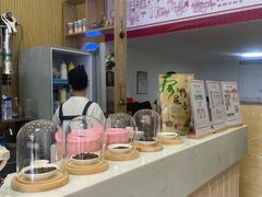 自助取餐区-一杯潮茶(福永店)