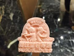 -堂会·KTV·自助餐·团建聚会(天河店)
