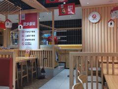 大堂-小木屋拌饭(沈阳中街大悦城店)