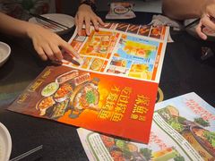 -探鱼·鲜青椒爽麻烤鱼(领展购物广场店)
