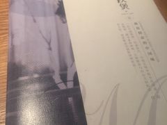 -马仕玖煲·融合菜·酥不腻烤鸭(人大店)