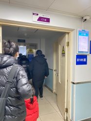 -首都儿科研究所附属儿童医院