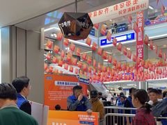 -红星美凯龙(浦江店)