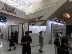 -东浩兰生上海世博展览馆